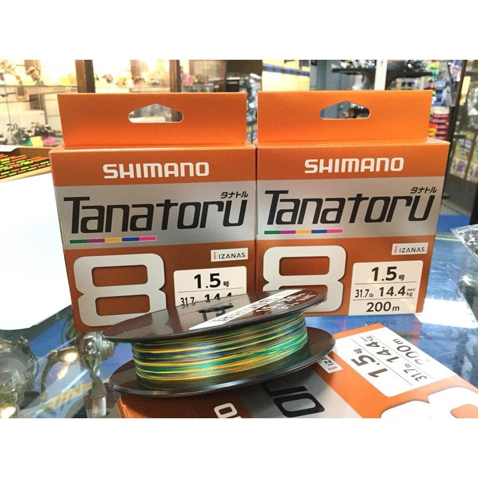 鴻海釣具企業社《SHIMANO》PL-F68R TANATORU 橘包裝  8股編織 PE線 -200M 布線 編織線-細節圖2