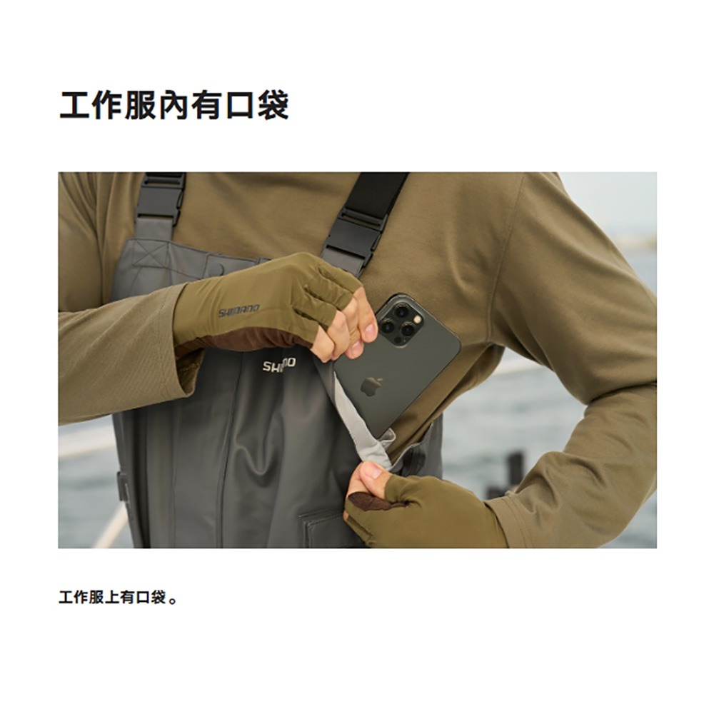 紅海釣具企業社【SHIMANO】 RA-301V 淺灰色船釣防水雨衣套裝  (25年春夏款)-細節圖5