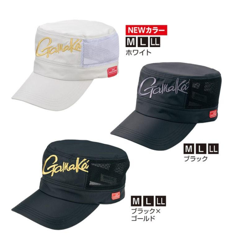 鴻海釣具企業社 《gamakatsu》GM-9827 刺繡LOGO 網帽 軍帽 釣魚帽