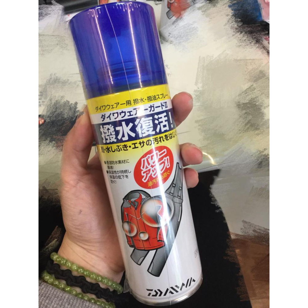 鴻海釣具企業社 DAIWA 撥水復活 防水噴霧 WEAR GUARD II 170ml  服裝用 衣服潑水劑-細節圖2