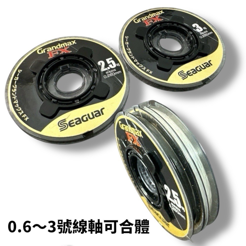 中壢鴻海釣具【Seaguar】日本島內 GRANDMAX FX-60M(黑)卡夢線 碳纖線 頂級子線0.6號~10號-細節圖2