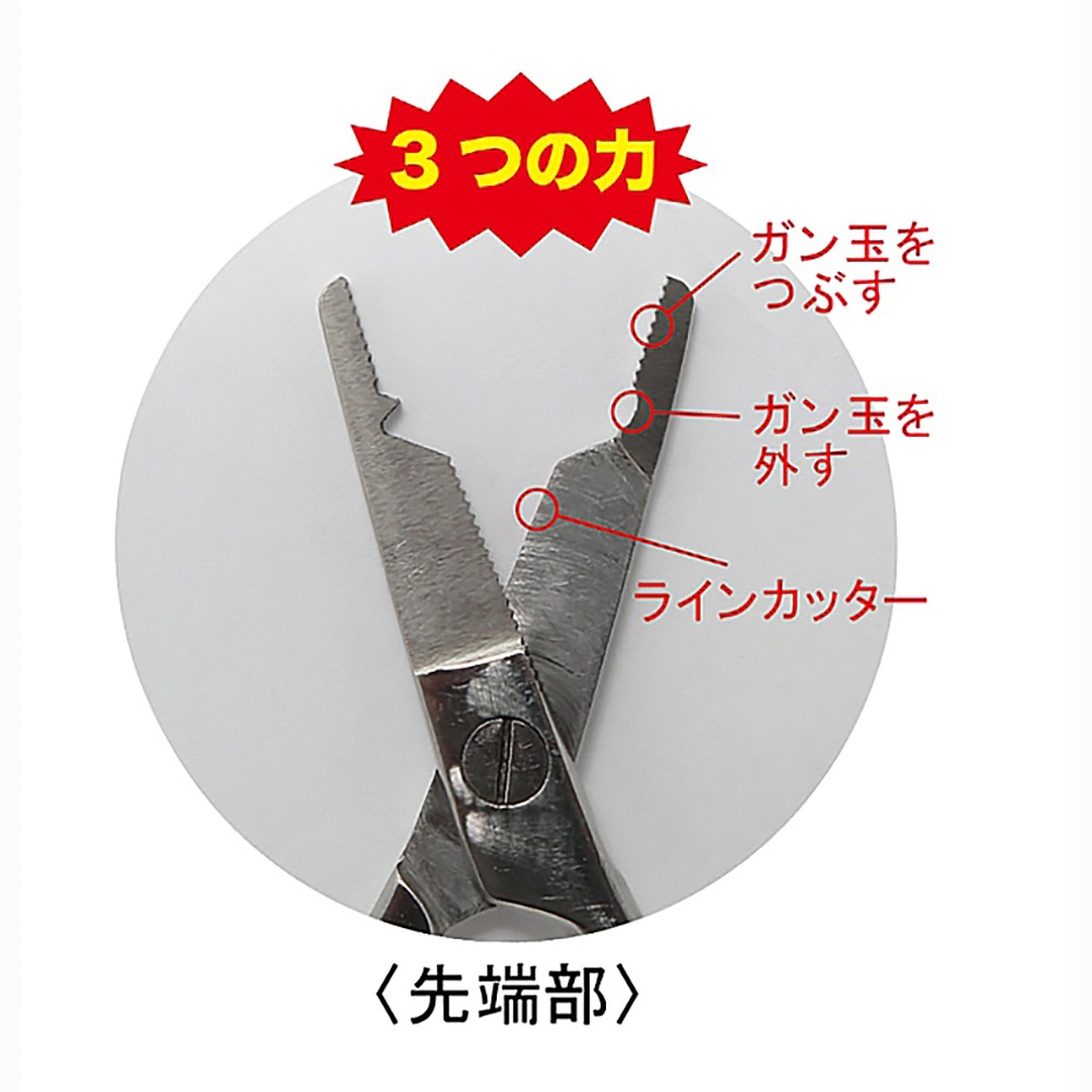 紅海釣具企業社 【TAKA】V-142 SAMGYO  三用 咬鉛夾 咬鉛鉗 剪刀 V-142-細節圖7