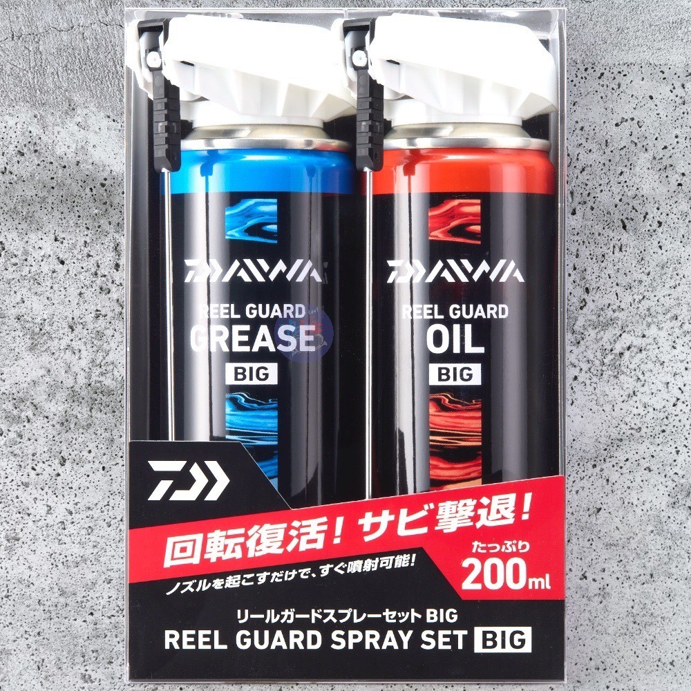 中壢鴻海釣具《DAIWA》捲線器 潤滑油 潤滑脂 保養油 捲線器潤滑油 保養油 套裝 2入-細節圖7