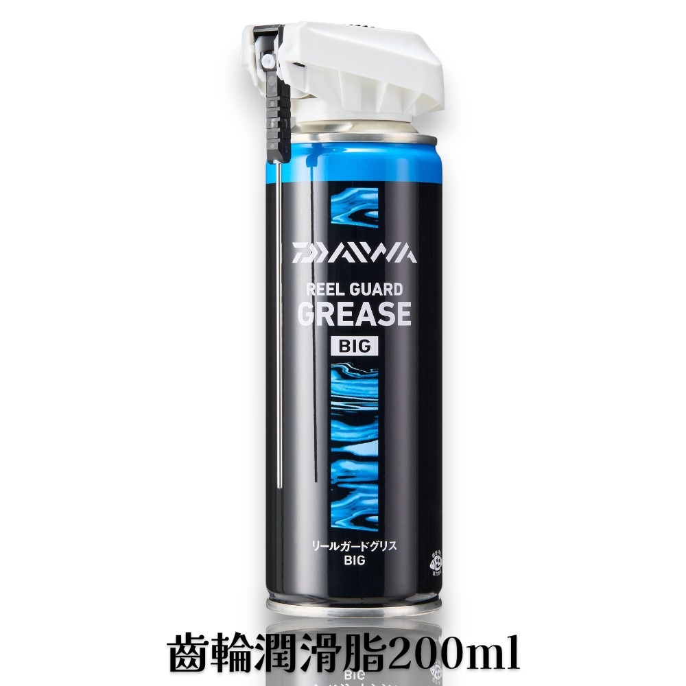 中壢紅海釣具【DAIWA】捲線器 潤滑油 潤滑脂 保養油 捲線器潤滑油 保養油 套裝 2入-規格圖7