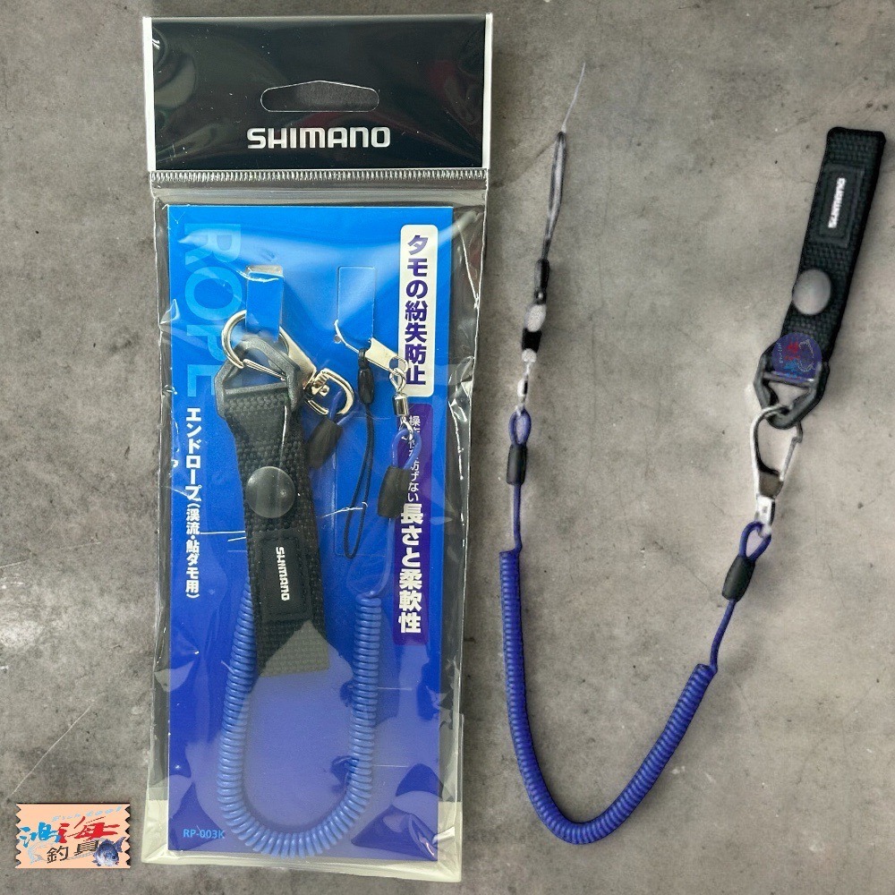 中壢鴻海釣具《SHIMANO》 RP-003K 溪流失手繩 香魚用 失手繩-細節圖5