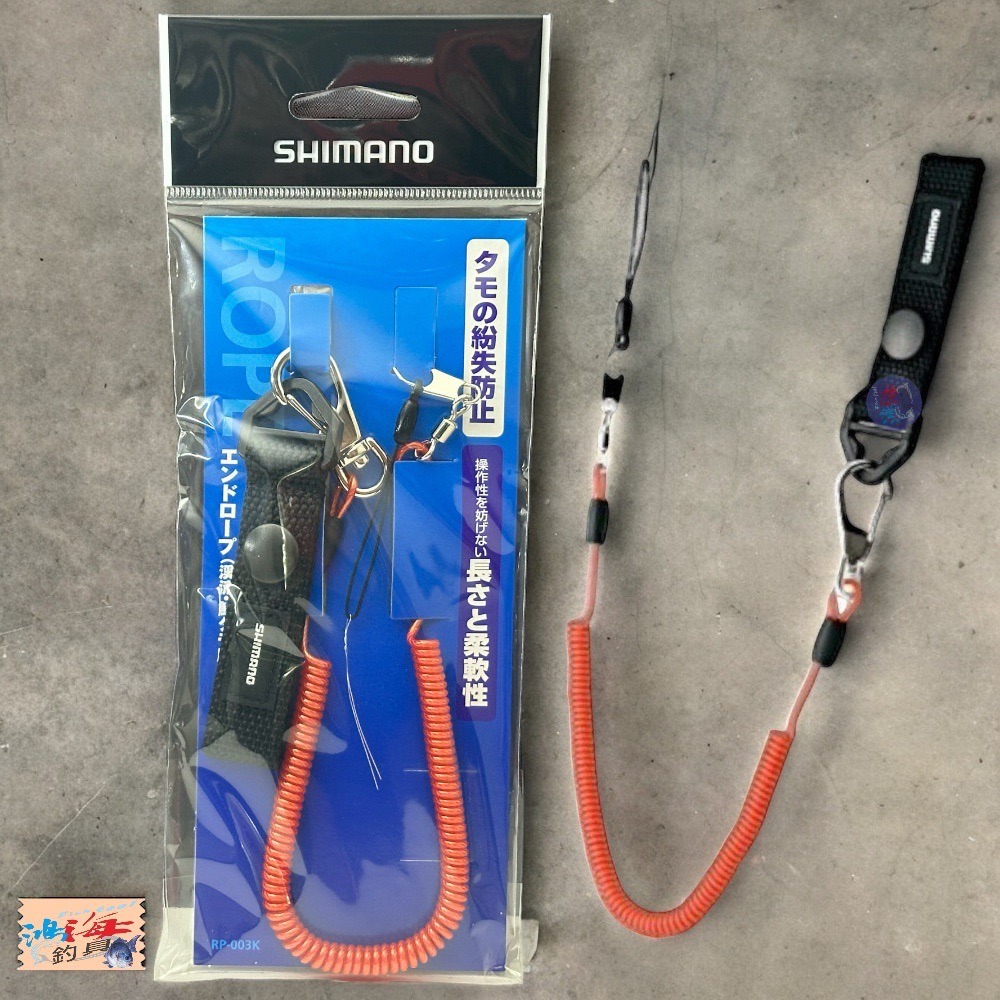 中壢鴻海釣具《SHIMANO》 RP-003K 溪流失手繩 香魚用 失手繩-細節圖7