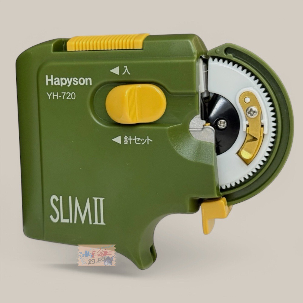 中壢鴻海釣具【Hapyson】YH-720薄型綁鉤器 自動綁勾器 綁鉤器 電動綁鉤器-細節圖3