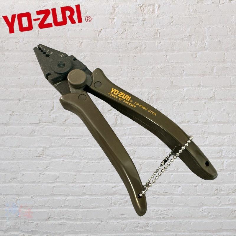 鴻海釣具企業社《YO-ZURI》 H654 鋁管夾 四孔 高強力鋁管鉗  船釣好用多功能 鋁管鉗-細節圖4