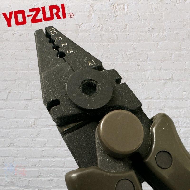 鴻海釣具企業社《YO-ZURI》 H654 鋁管夾 四孔 高強力鋁管鉗  船釣好用多功能 鋁管鉗-細節圖5