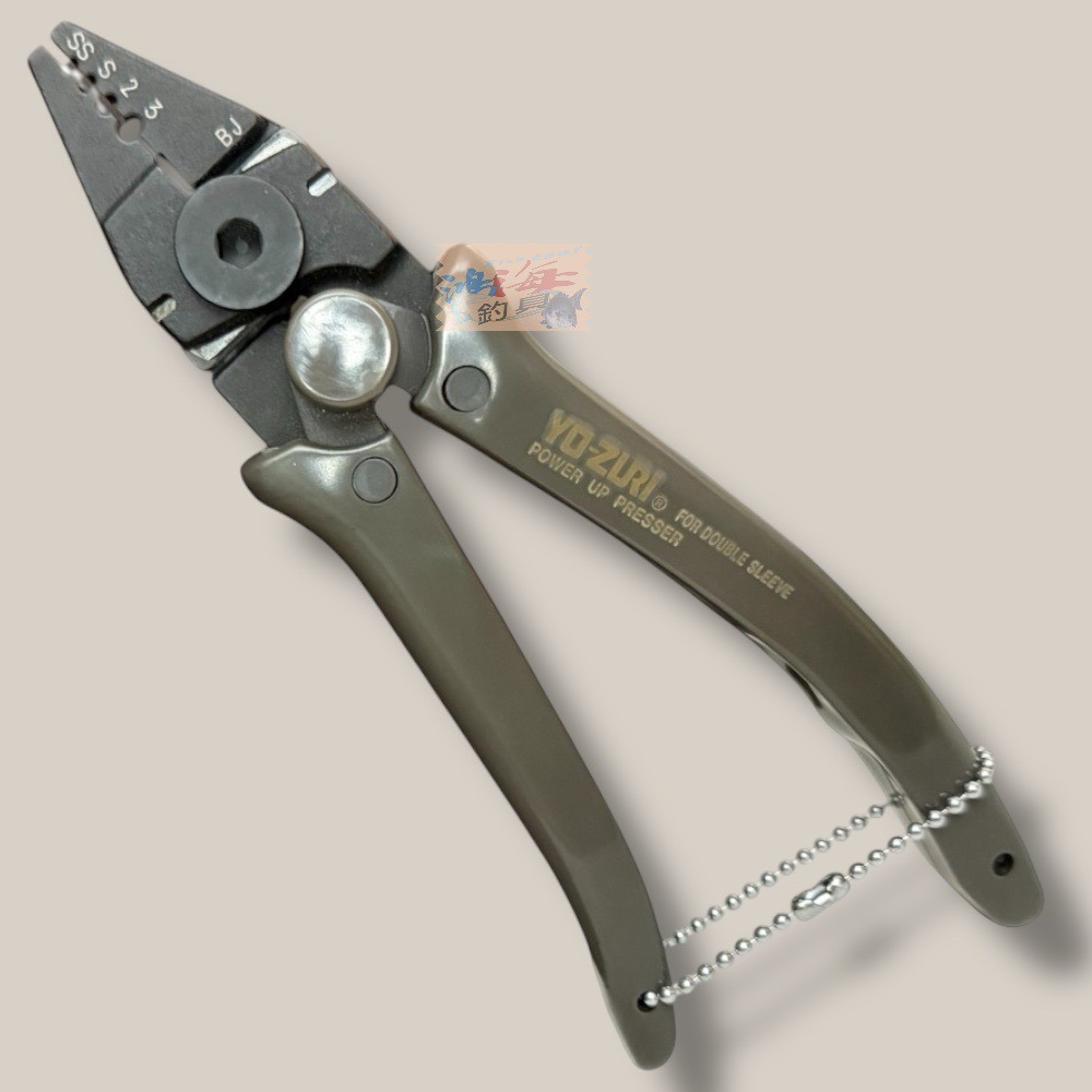 紅海釣具企業社【YO-ZURI】H654 鋁管夾 四孔 高強力鋁管鉗  船釣好用多功能 鋁管鉗-細節圖2