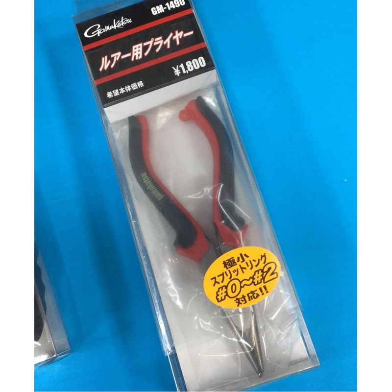 鴻海釣具企業社 《gamakatsu》gm-1490 鉗子 130mm-細節圖2