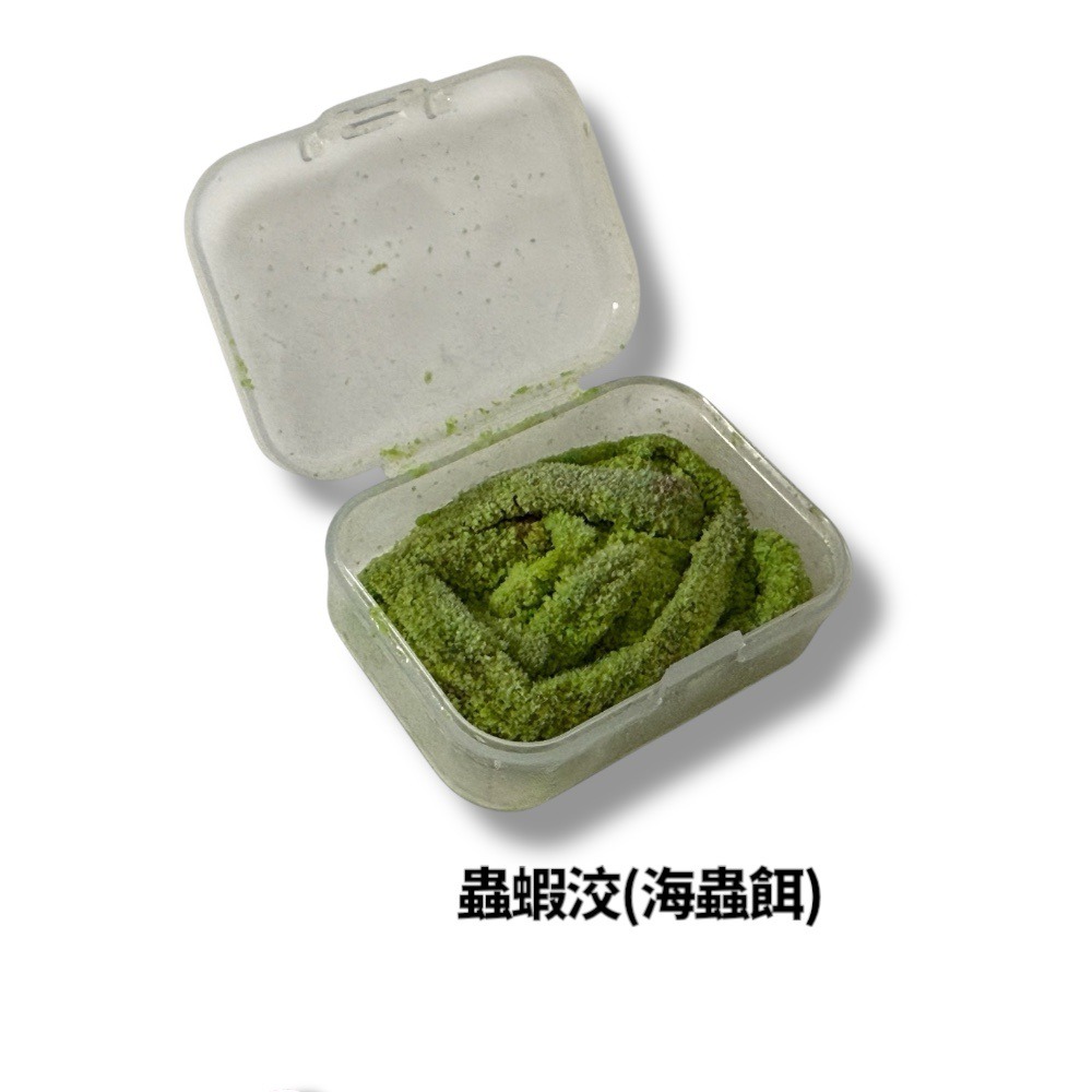 紅海釣具企業社 蝦洨啦 蝦餌#溫體豬(香) 蝦洨啦 蝦餌#海蟲 釣蝦神餌 沐雨柔 泰國蝦 釣蝦女神專用餌 雨柔蝦餌-細節圖7