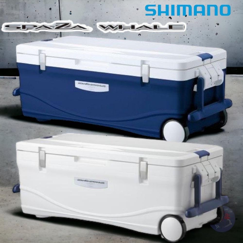 鴻海釣具企業社 SHIMANO LC-045L 白色冰箱 釣魚 露營 生鮮採買 野餐 船釣