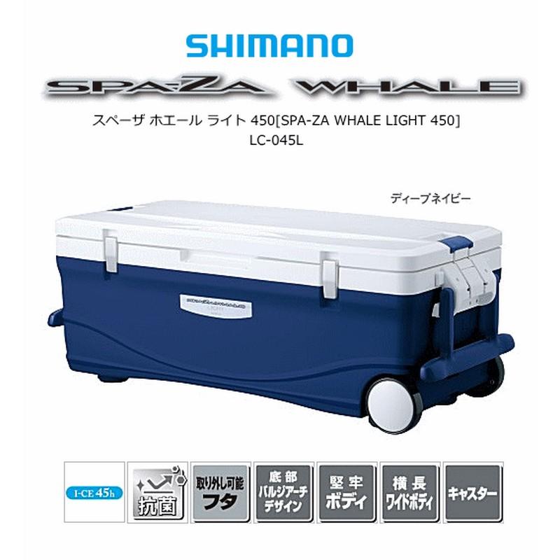 Shimano Fishing Cooler 45L SPAZA WHALE LIGHT LC-045L Pure White