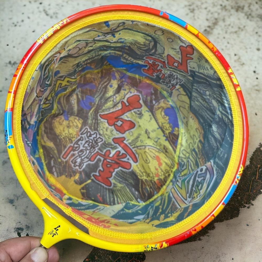 紅海釣具企業社《吉作》名人堂 圓形撈網 (淺網)-細節圖3