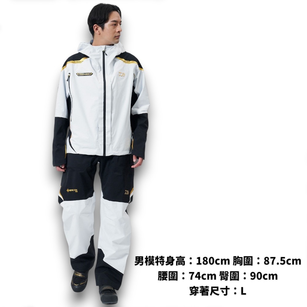 中壢紅海釣具【DAIWA】DR-1025T TOURNAMENT GORE-TEX PRO 釣魚套裝 25年秋磯新款-細節圖2