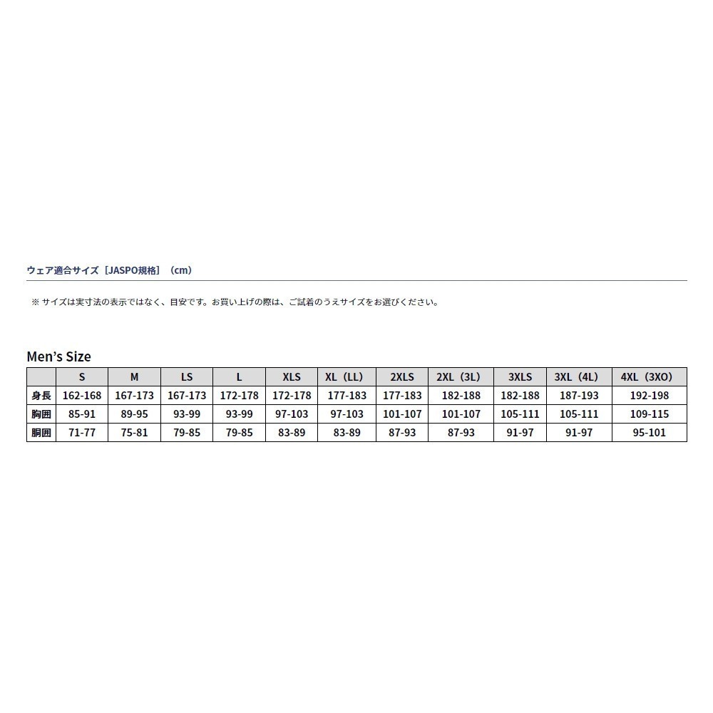 鴻海釣具企業社 DAIWA DR-1023T TOURNAMENT  GORE-TEX 釣魚套裝 23年秋磯新款-細節圖7