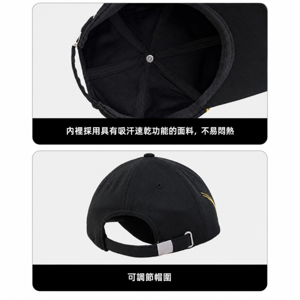 中壢紅海釣具【DAIWA】DC-9026CS 黑色×金色輕量長帽沿網棒球帽 FREE (26年款)-細節圖4