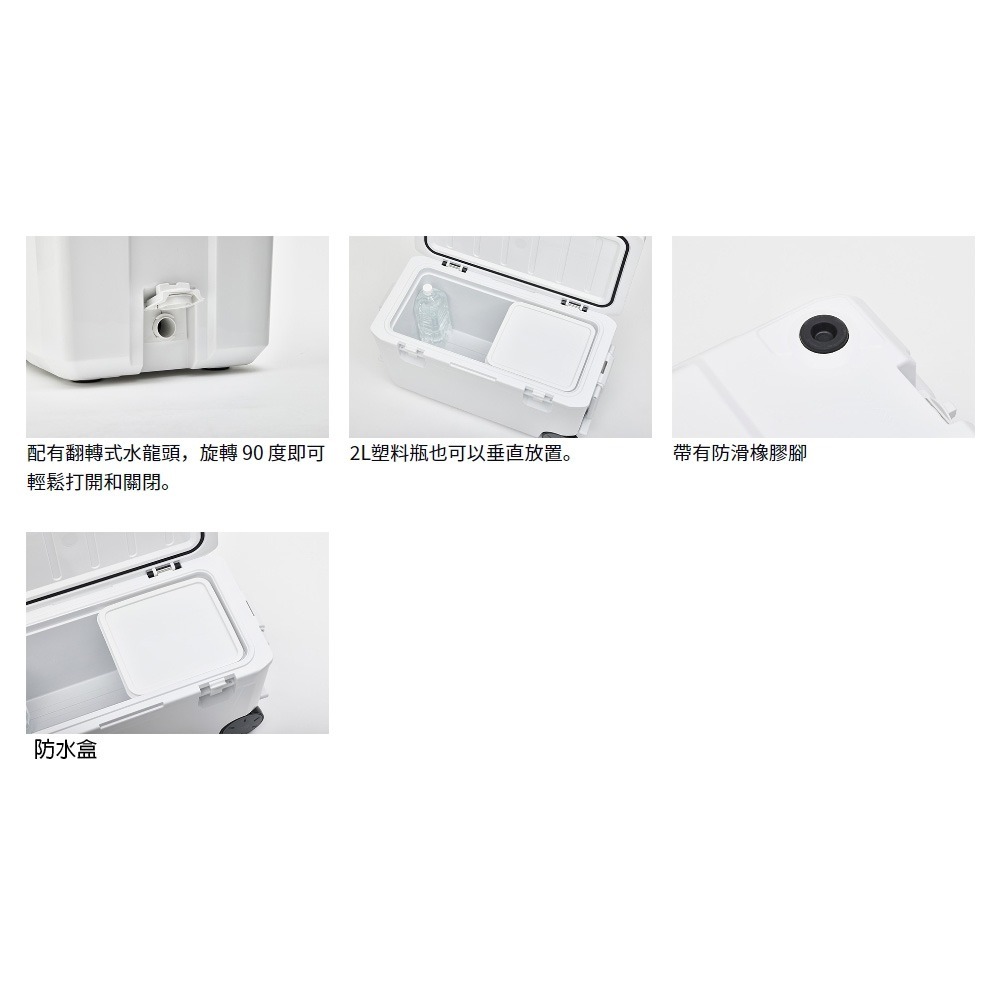 鴻海釣具企業社【DAIWA】TOUGH TRUNK GU/S4300 冰箱 保冷保溫冰箱-細節圖9