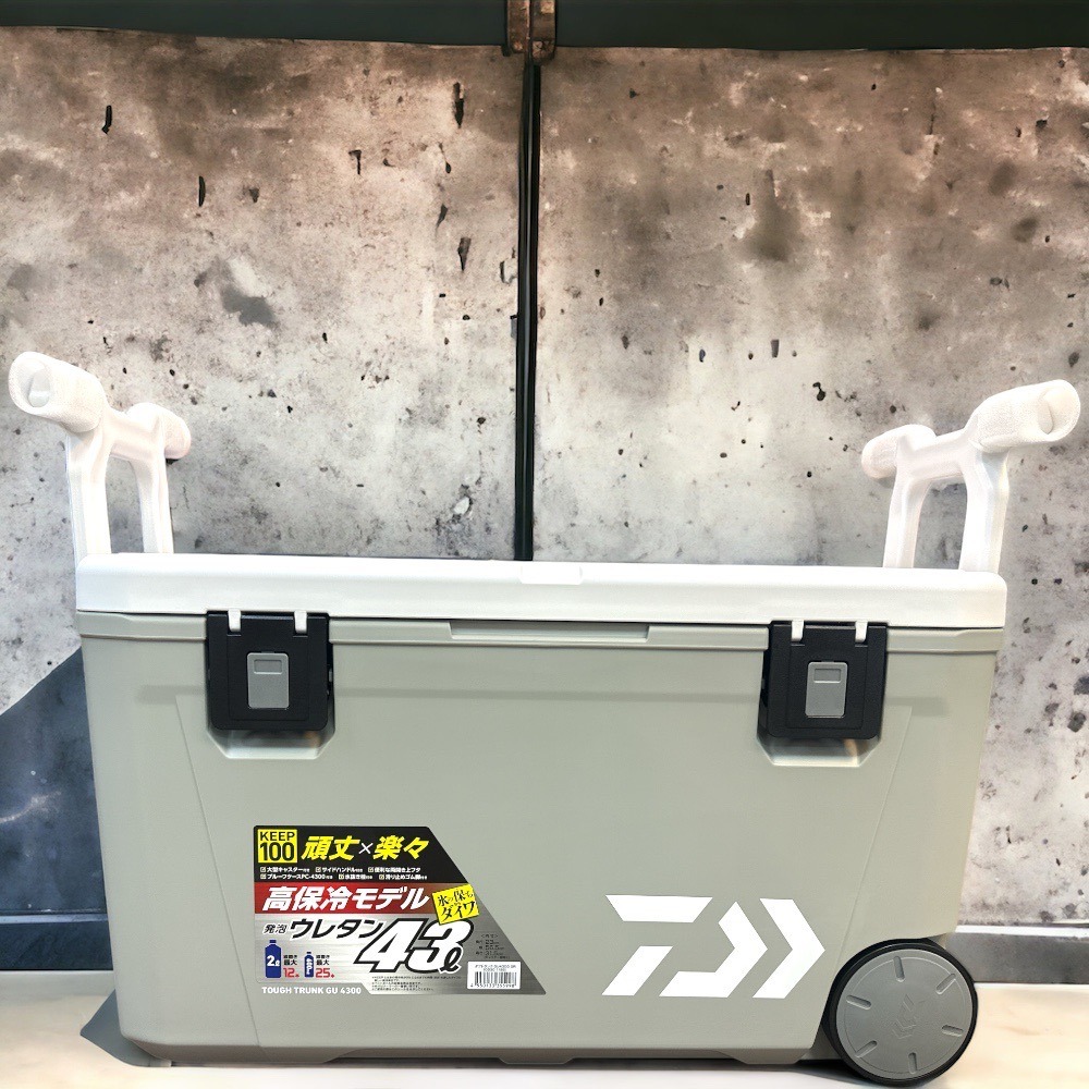 鴻海釣具企業社【DAIWA】TOUGH TRUNK GU/S4300 冰箱 保冷保溫冰箱-規格圖10