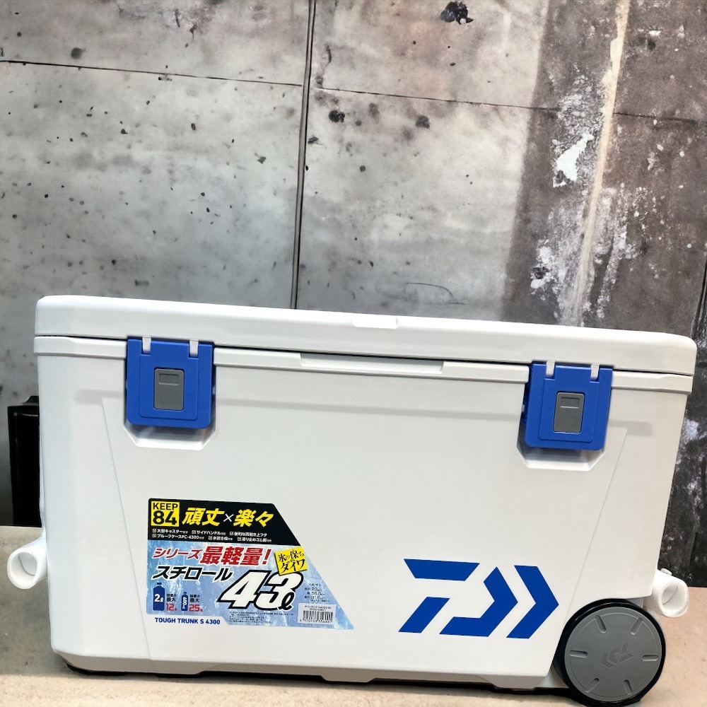 鴻海釣具企業社【DAIWA】TOUGH TRUNK GU/S4300 冰箱 保冷保溫冰箱-規格圖10