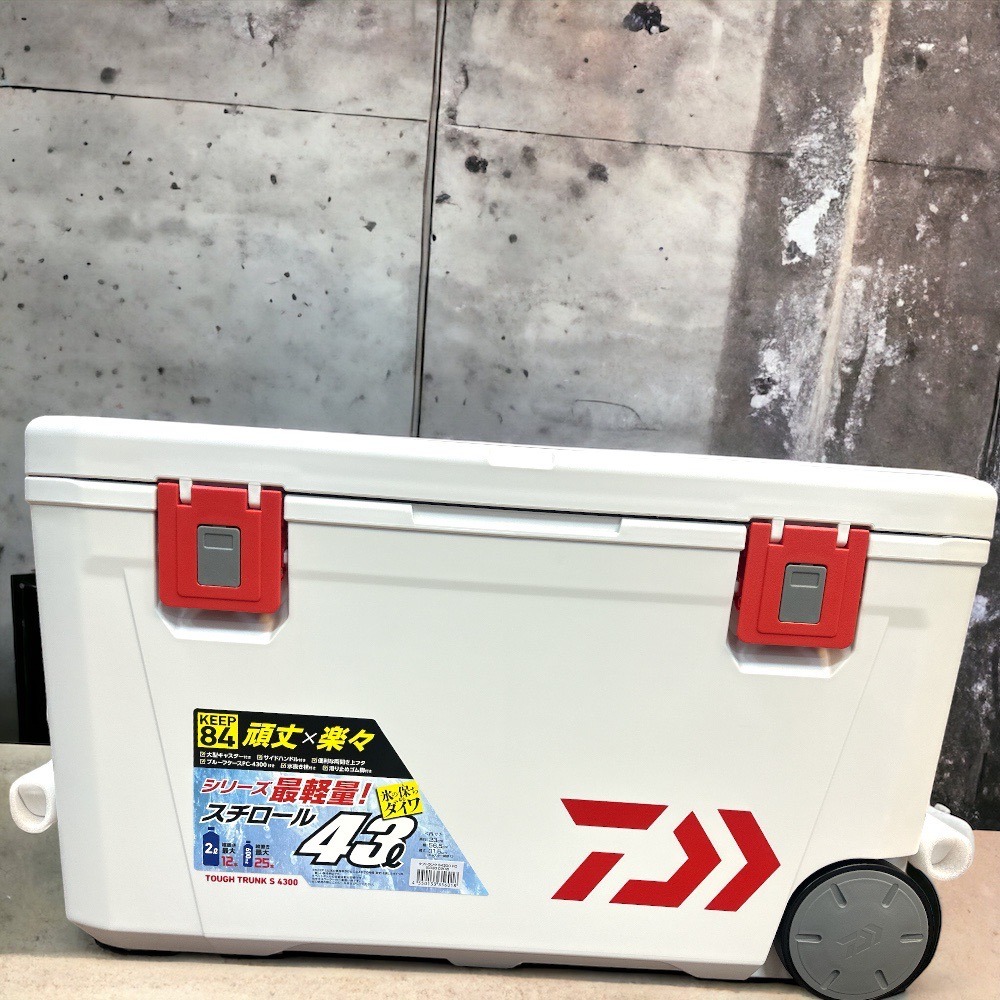 鴻海釣具企業社【DAIWA】TOUGH TRUNK GU/S4300 冰箱 保冷保溫冰箱-規格圖10