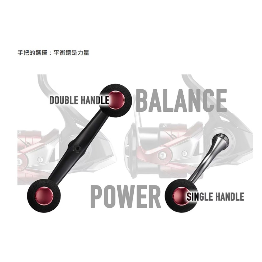 中壢紅海釣具【SHIMANO】SEPHIA BB CI4+ 蘇菲亞 軟絲捲線器  (26年款)-細節圖7