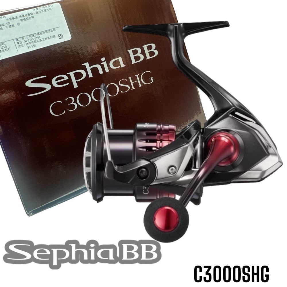 鴻海釣具企業社《SHIMANO》22 SEPHIA BB CI4+ 蘇菲亞 軟絲捲線器-細節圖3