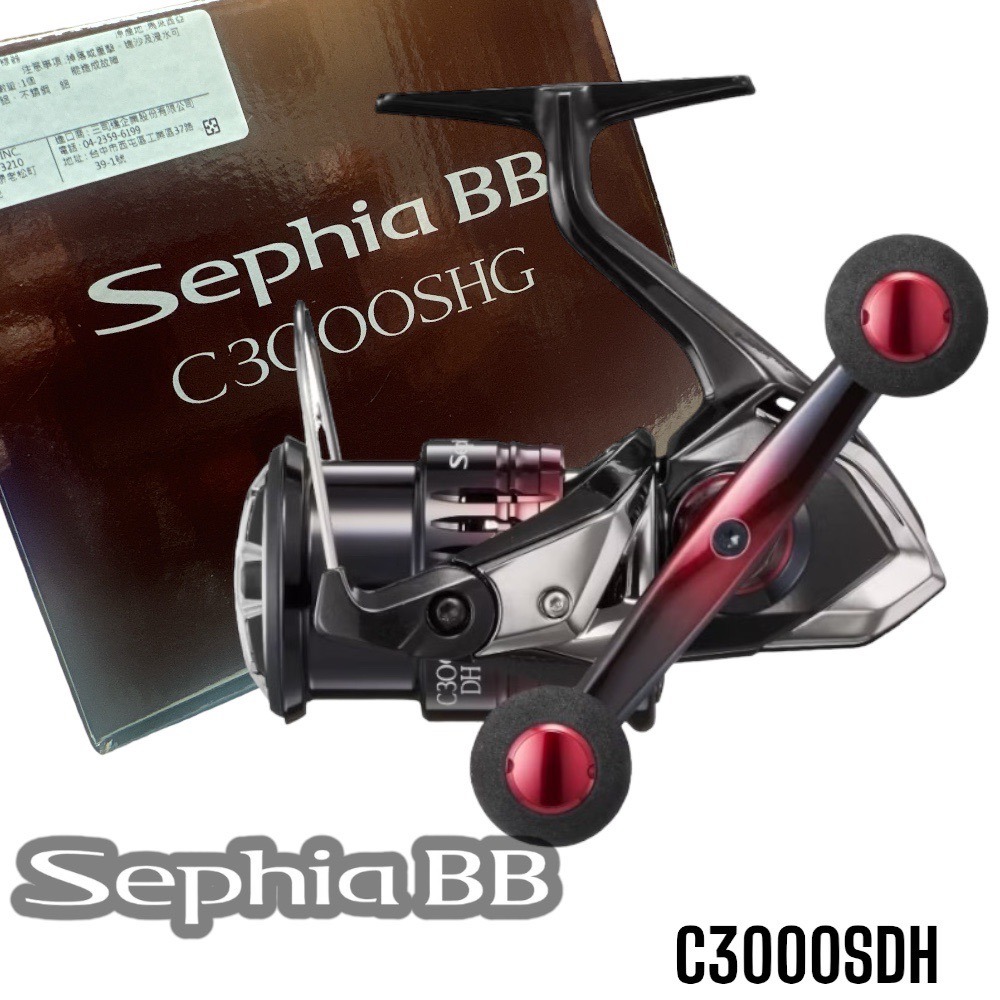 鴻海釣具企業社《SHIMANO》22 SEPHIA BB CI4+ 蘇菲亞 軟絲捲線器-細節圖4