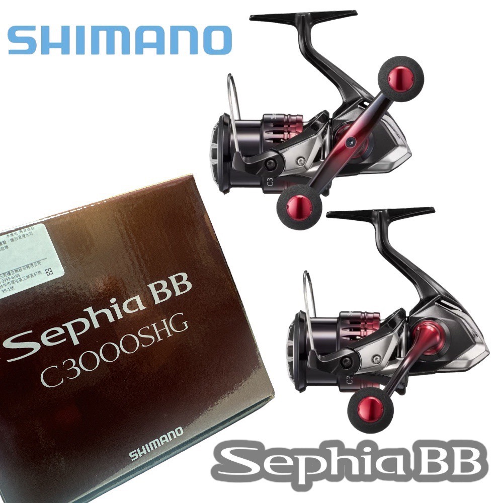 鴻海釣具企業社《SHIMANO》22 SEPHIA BB CI4+ 蘇菲亞 軟絲捲線器-細節圖6