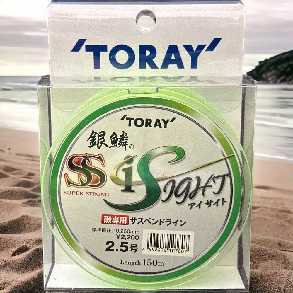 中壢紅海釣具【TORAY】銀鱗SS アイサイト 螢光綠磯釣母線-規格圖6