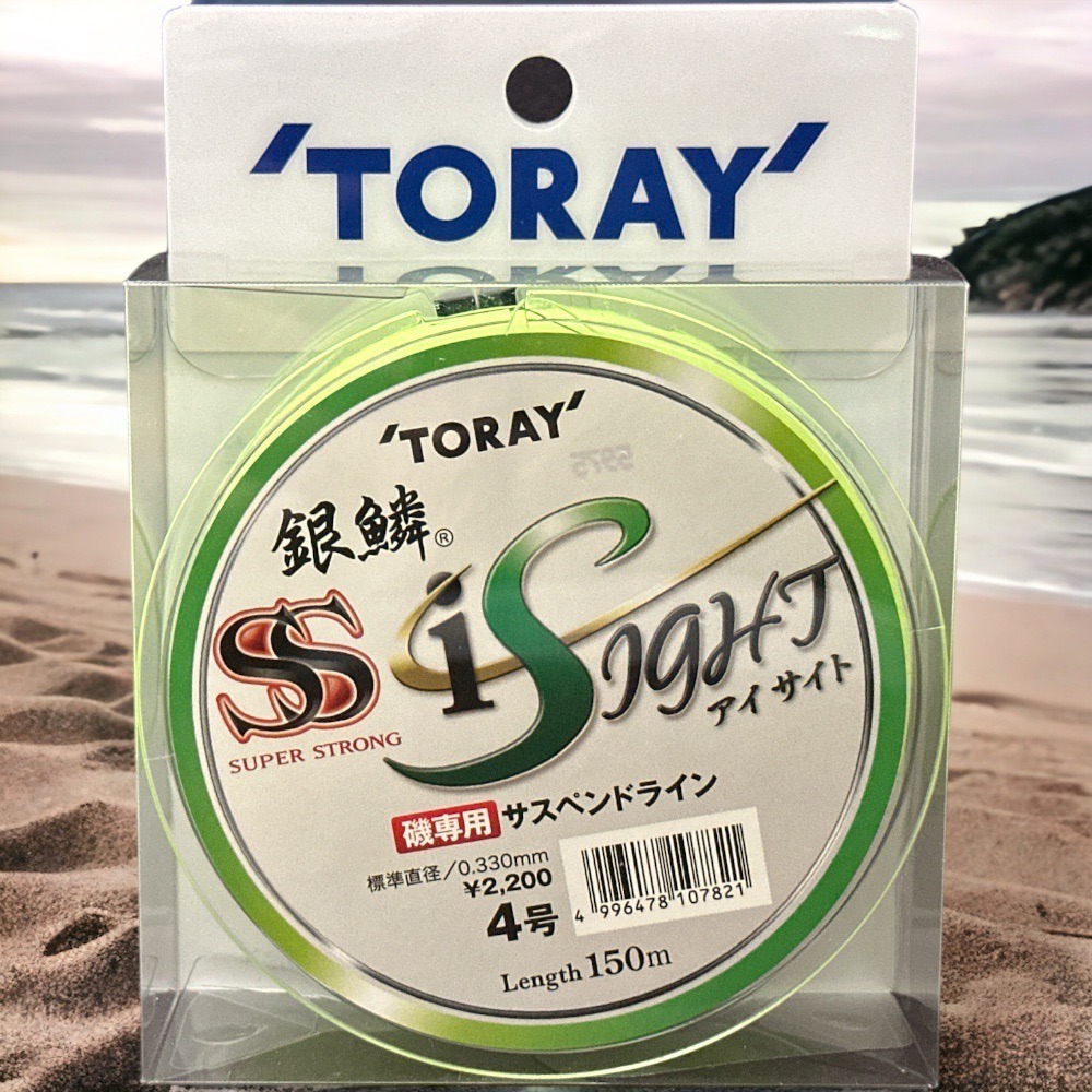 中壢紅海釣具【TORAY】銀鱗SS アイサイト 螢光綠磯釣母線-規格圖6