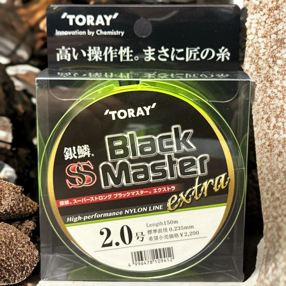 中壢紅海釣具【TORAY】銀鱗SS Black Master 螢光綠磯釣母線-細節圖2