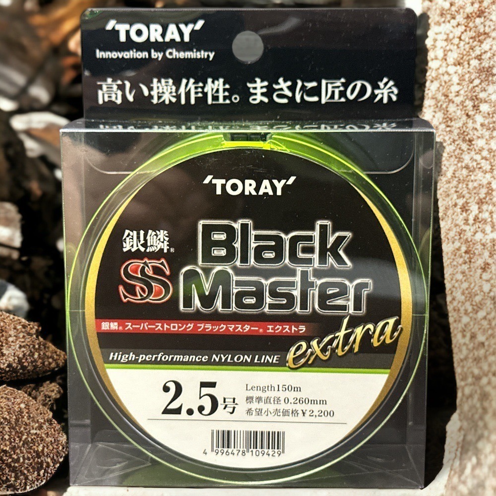中壢紅海釣具【TORAY】銀鱗SS Black Master 螢光綠磯釣母線-細節圖3