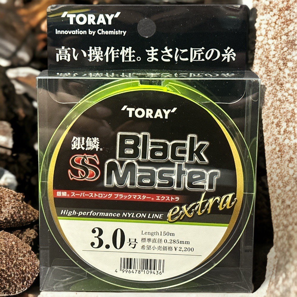 中壢紅海釣具【TORAY】銀鱗SS Black Master 螢光綠磯釣母線-規格圖5