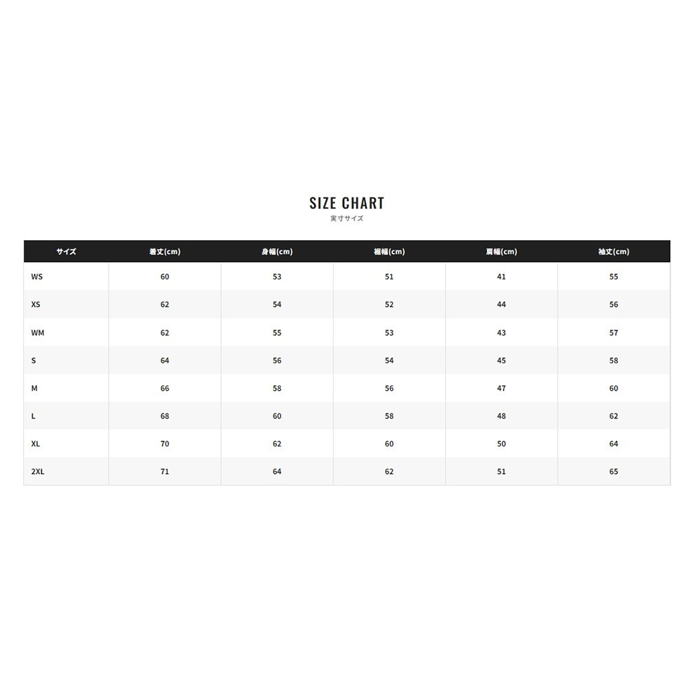 中壢鴻海釣具【SHIMANO】WJ-056W 藍色連帽保暖防風外套 (23年秋冬款)-細節圖10