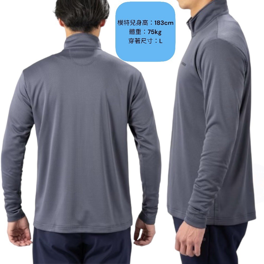 紅海釣具企業社《SHIMANO》SH-032W 半拉鍊長袖襯衫-細節圖5