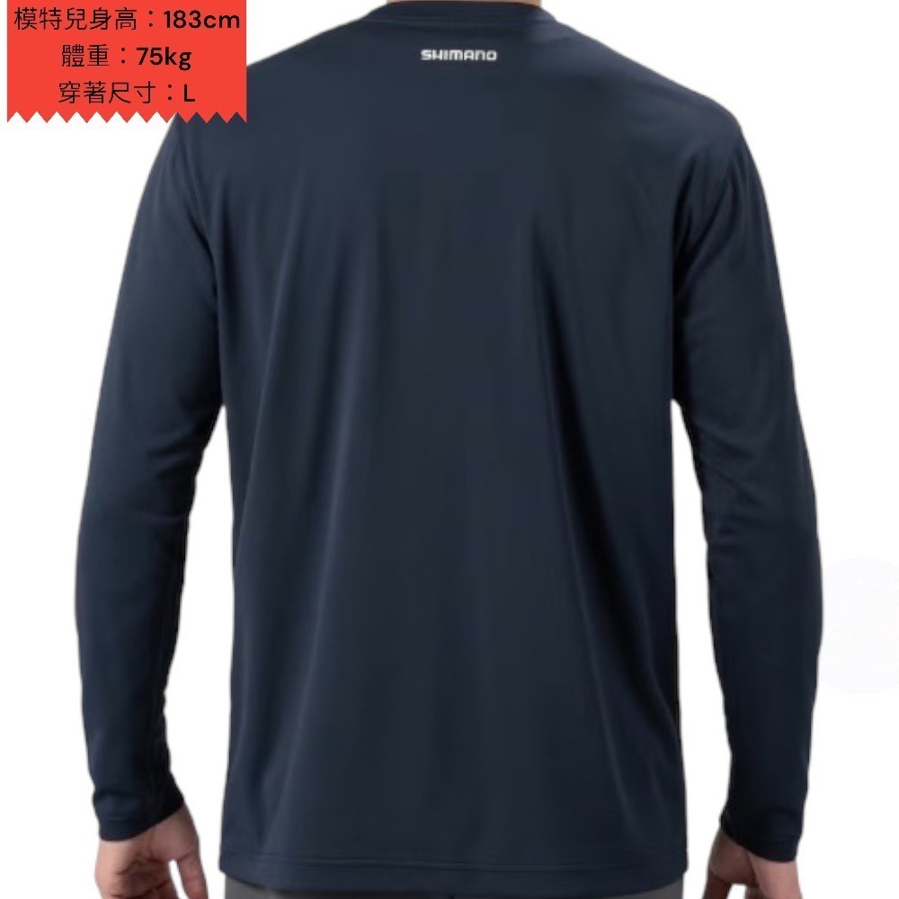 鴻海釣具企業社【SHIMANO】SH-010V 吸水速乾休閒長袖上衣 23年秋磯款 零碼出清-特價中-細節圖3