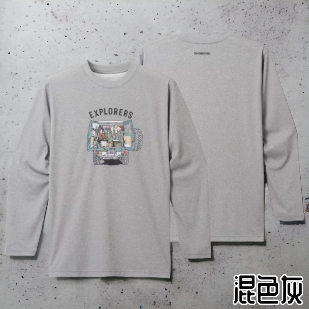 鴻海釣具企業社【SHIMANO】SH-010V 吸水速乾休閒長袖上衣 23年秋磯款 零碼出清-特價中-細節圖8