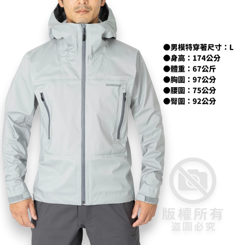 中壢紅海釣具【SHIMANO】RA-023W 黑色防潑水釣魚外套 23秋磯款-細節圖2