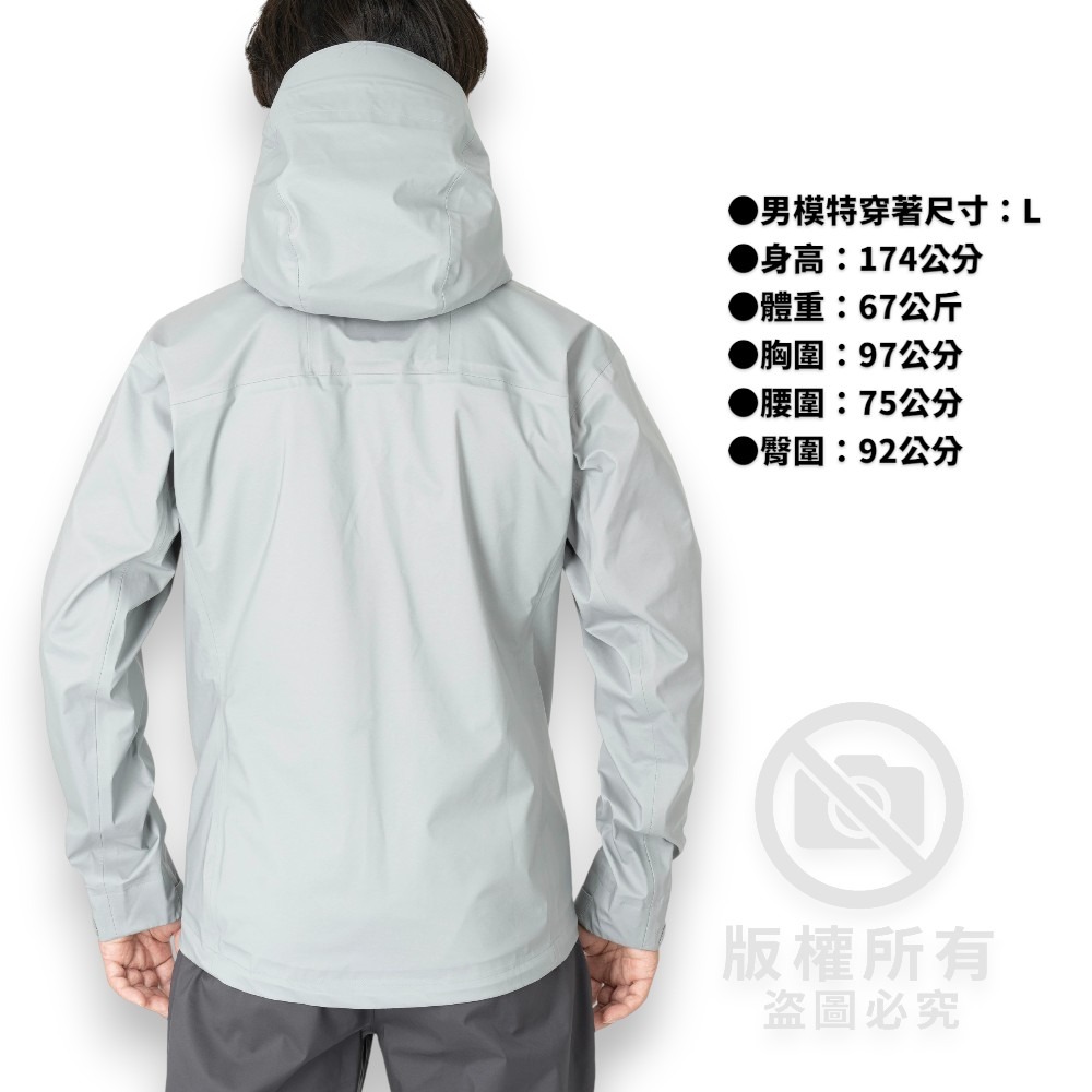 中壢紅海釣具【SHIMANO】RA-023W 黑色防潑水釣魚外套 23秋磯款-細節圖3