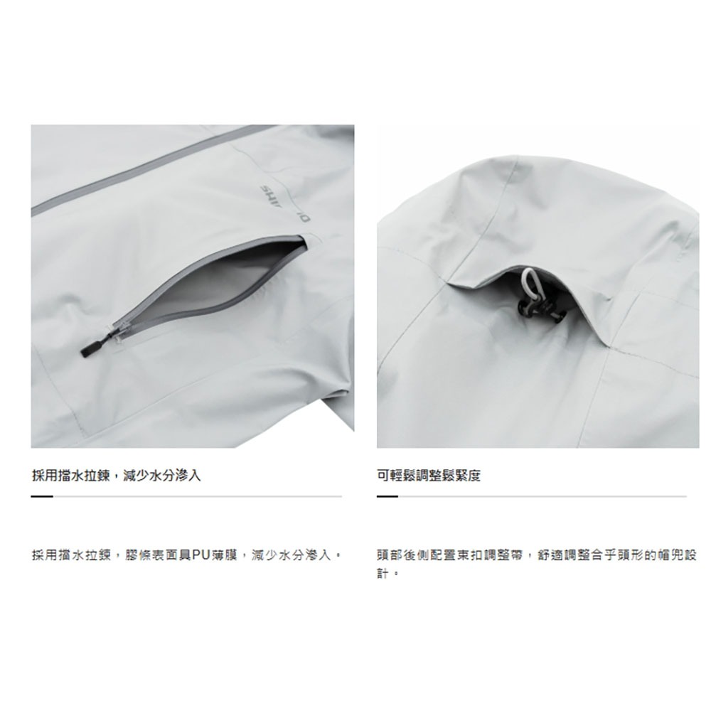 中壢紅海釣具【SHIMANO】RA-023W 黑色防潑水釣魚外套 23秋磯款-細節圖11