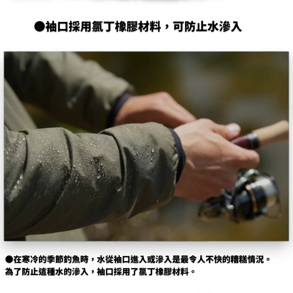 中壢鴻海釣具【SHIMANO】WJ-055W 藍色保暖防風外套 (23年秋冬款)-細節圖7