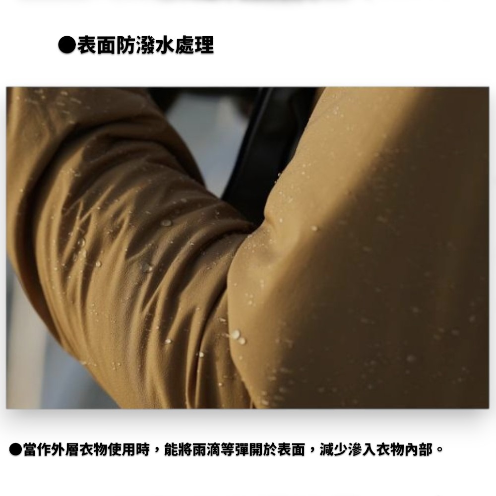 中壢鴻海釣具【SHIMANO】WJ-055W 藍色保暖防風外套 (23年秋冬款)-細節圖8