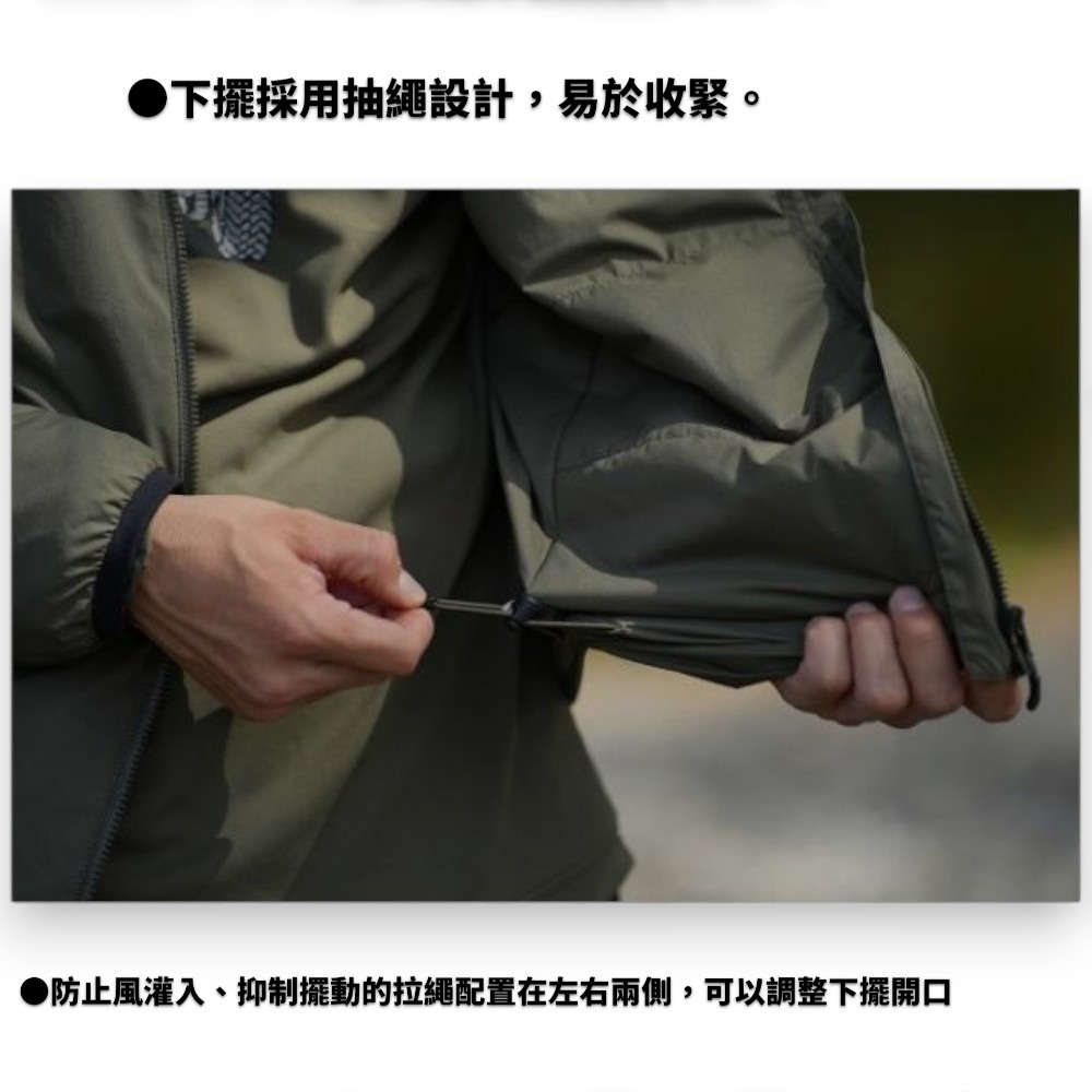 中壢鴻海釣具【SHIMANO】WJ-055W 藍色保暖防風外套 (23年秋冬款)-細節圖9