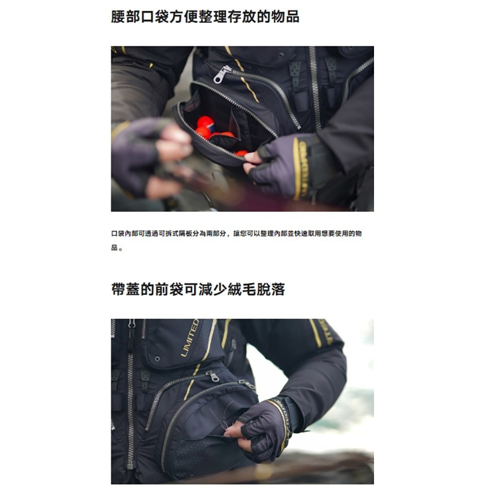 中壢紅海釣具【SHIMANO】VF-130W LIMITED PRO/FIRE BLOOD 釣魚救生衣 23年秋磯款-細節圖5