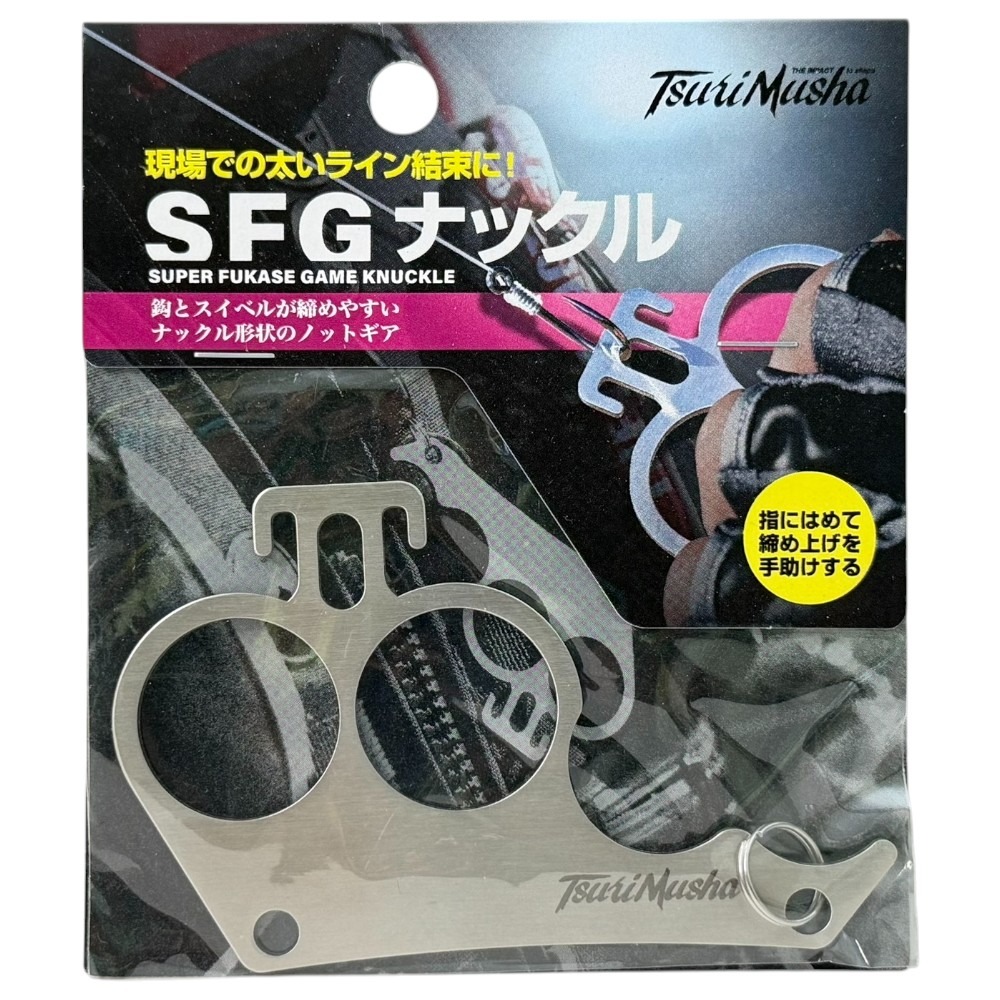 中壢紅海釣具【TSuriMusha】 釣武者S .F.G ナックル 拉線器 23年款-細節圖2