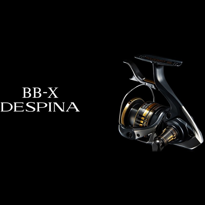 鴻海釣具企業社《SHIMANO》 BB-X DESPINA  手剎車捲線器 23年秋磯款-細節圖2