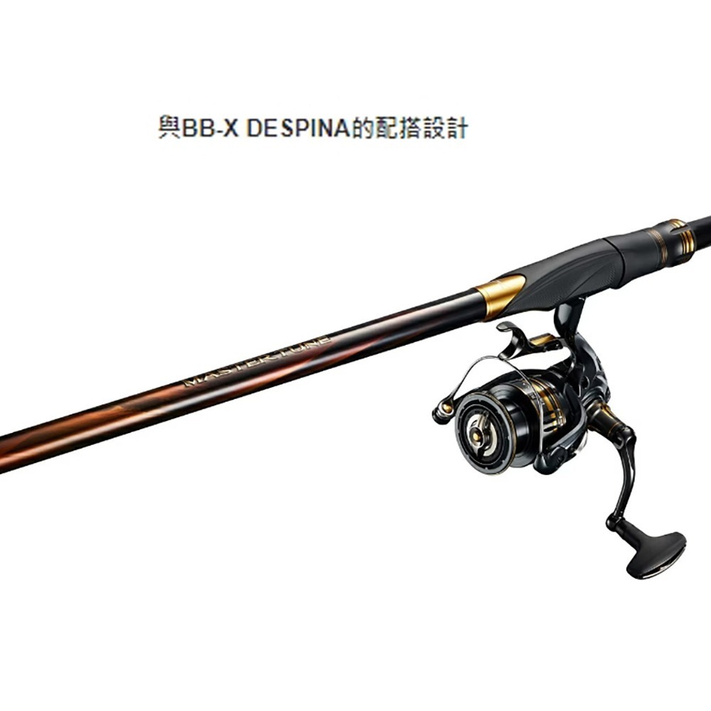 中壢鴻海釣具【SHIMANO】MASTER TUNE 磯竿 磯釣竿 23年秋磯款-細節圖9