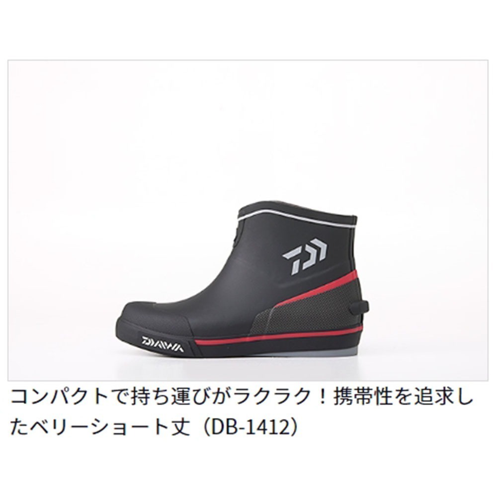 鴻海釣具企業社【DAIWA】 DB-1412 黑色短筒膠底防滑鞋 船釣防滑鞋-細節圖5